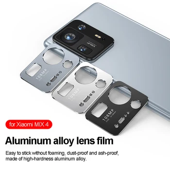 Для xiaomi MiX4 Защитная наклейка из алюминиевого сплава, защитные пленки для мобильных телефонов, пленка для объектива, Защитная пленка для экрана, аксессуары для мобильных телефонов