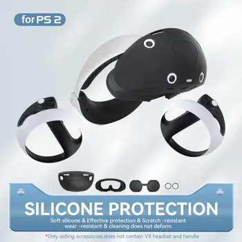 для шлема PS VR2, полное покрытие, силиконовый мягкий защитный чехол против царапин, для очков PS VR2, защитный резиновый чехол, защитный рукав