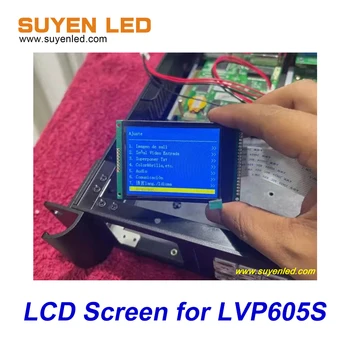 ЖК-монитор VDWALL со светодиодным дисплеем для видеопроцессора LVP605S