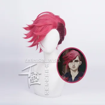 Игра LOL Arcane Vi Косплей Парик VI 30 см Темно-розового цвета с короткими термостойкими синтетическими волосами, женские и мужские парики для ролевых игр, шапочка