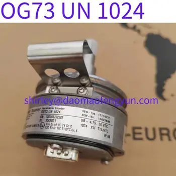 Используется датчик скорости OG73 UN 1024