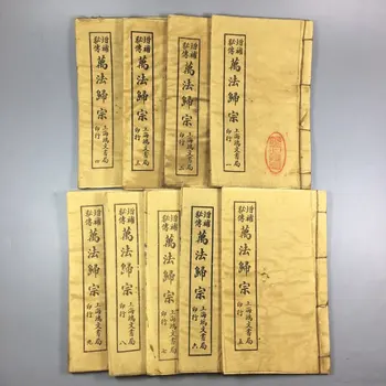 Китайская винтажная книга из 9 предметов, Древняя книга по географии и фэн-шуй, книги для гаданий (Все законы возвращаются к предкам)