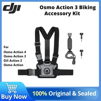 Комплект аксессуаров для велоспорта DJI Osmo Action Оригинальный DJI Osmo Action 4 Osmo Action 3 Osmo Action 2 Аксессуары Закрепите Камеру на груди o