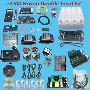 Комплект обновления Hoson для Epson dx5/xp600 для преобразования в сетевую версию I3200 с двойной головкой для широкоформатного принтера