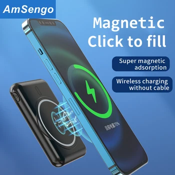 Магнитное Зарядное Устройство PowerBank Емкостью 5000 мАч Для iPhone 12Pro Max 12mini Magnetic Wireless Power Bank Быстрая Зарядка Внешнего Аккумуляторного Блока