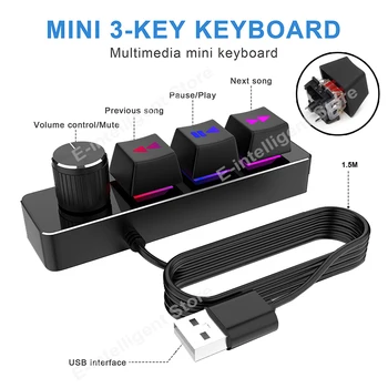 Мини-клавиатура с 3 клавишами, пользовательская клавиатура, ручка регулировки громкости, программирование по USB, макро-игровая клавиатура Photoshop, RGB, механическая клавиатура быстрого доступа DIY