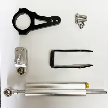 Набор запасных частей для рулевого демпфера для 11-дюймовых амортизаторов электрического скутера Аксессуары Универсальный Направленный рулевой демпфер
