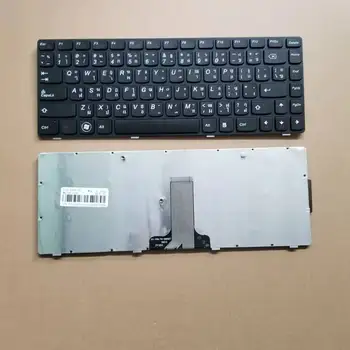 Новая клавиатура Thai TI для ноутбуков Lenovo IdeaPad серии G470 G475 B470 B475 V470