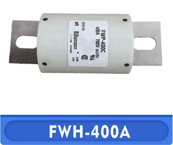 Новая оригинальная упаковка предохранитель FWH-400A 400A 500VAC/DC 38 * 110 мм немедленная отгрузка