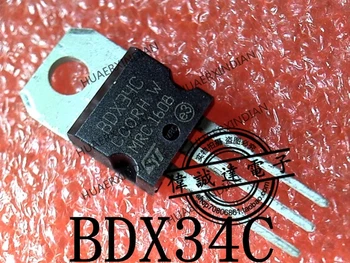  Новый оригинальный BDX34C TO-220 2, высококачественная реальная картинка в наличии