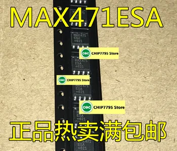 Новый усилитель SOP-8 MAX471ESA MAX471CSA MAX471 для определения высокого бокового тока SOP-8