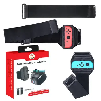 Ножные ремни Кольцо для NintendoSwitch Эластичный браслет для боксерского ринга Just Dance Aerobic Fit Adventure Switch Sports