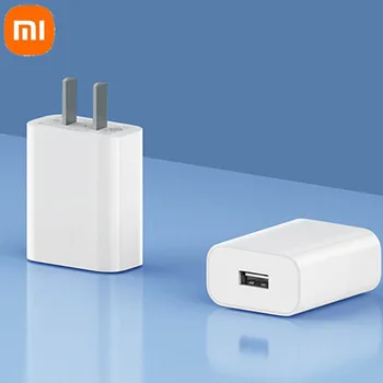 Оригинальное зарядное устройство Xiaomi Поддерживает зарядку устройства IOS, поддерживает зарядку устройства QC3.0 Красивое и прочное быстрое зарядное устройство Android