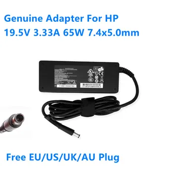 Оригинальный адаптер переменного тока 19,5 В 3,33 А 65 Вт HSTNN-CA15 HSTNN-LA15 для зарядного устройства ноутбука HP мощностью 65 Вт