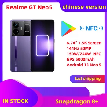 Оригинальный смартфон Realme GT Neo 5 5G с экраном 6,74 