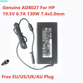 Подлинный AD8027 19,5 В 6,7 А 130 Вт 7,4x5,0 мм 589019-001 Адаптер Переменного Тока Для Зарядного Устройства Для Ноутбука HP