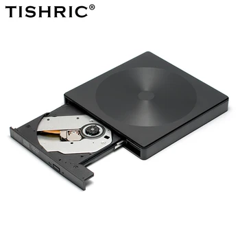 Портативный CD-DVD-плеер TISHRIC для чтения и записи оптических дисков DVD-ROM CD-ROM CD-RW DVD-R CD-R DVD-RW Внешний оптический привод