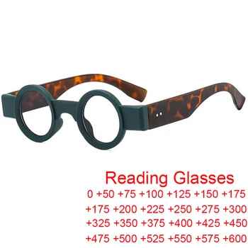 Ретро Маленькая Оправа Панк Круглые Очки Для Чтения Женщины Мужчины Анти-Синий Свет Компьютерные Очки Для Пресбиопии Зеленые Леопардовые Очки + 2