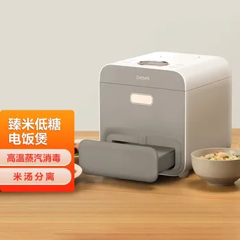 Рисоварка Zhenmi с низким содержанием сахара, многофункциональное автоматическое отделение рисового супа и кастрюля для здоровья