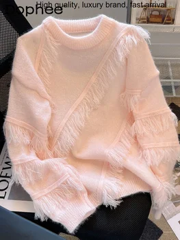 Розовый для нежной женской 2023 Осень Зима кисточкой свитер джемпер женский простоя стиль свободный свитер топ для похудения