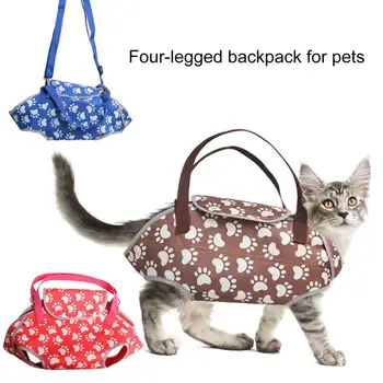 Сверхлегкая дорожная сумка для кошек, портативная сумка-переноска для кошек, сумка для домашних животных, переноска для котенка, переноска для кошек, прогулка
