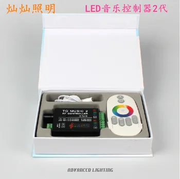 Светодиодная лампа с контроллером Красочный сенсорный пульт дистанционного управления затемнитель RGB световая панель музыкальный аудио голосовой контроллер 12V