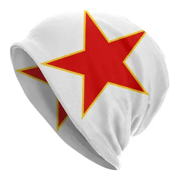 Социалистическая Югославия Звездный Капот Homme в стиле хип-Хоп, Вязаная Шапка для мужчин и женщин, Теплые Зимние Шапочки с Югославским флагом, Кепки