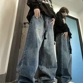 Темно-синие уличные хип-хоп свободные широкие брюки, американские повседневные джинсы с высокой талией, женская зимняя мода 2022 года, широкие брюки, женские брюки