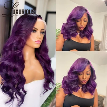 Темно-фиолетовые кружевные фронтальные парики с объемной волной 13x4, 32 дюйма, фиолетовые парики из человеческих волос с подсветкой для чернокожих женщин, прозрачный кружевной парик