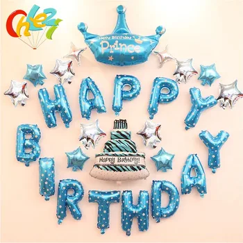 Украшение Дня рождения принца для душа ребенка, воздушные шары для украшения дня рождения принцессы, корона для девочек, Воздушные шары с надписью 
