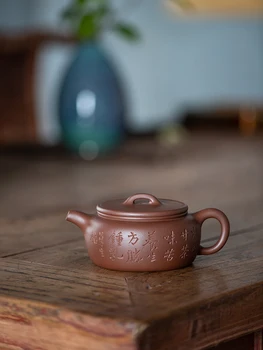 Чайный набор из Исинского фиолетового глиняного горшка, Scholar Pot, оригинальное желобчатое дно шахты Хуанлуншань, квартира в стиле Old Mansheng 18.