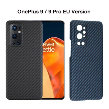 Чехол для телефона из настоящего углеродного волокна для OnePlus 9 Pro, Чехол для телефона из Арамидного волокна, Ультратонкая защита от падения, Бизнес-оболочка для OnePlus 9 5G EU