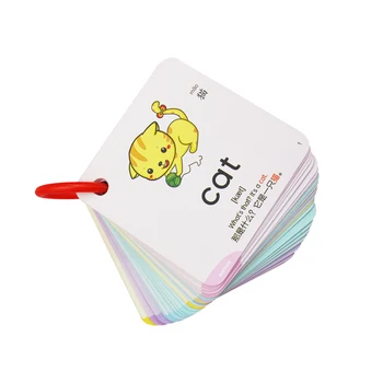 Школьники, набор карточек с китайскими и английскими словами, детский сад, Обучающие карточки для детей в мультяшном стиле, Развивающая игрушка-игрушка