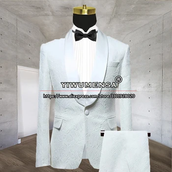 Элегантный мужской костюм для свадьбы из бордового бархата с лацканами, Белый Жаккардовый блейзер, комплект одежды для женихов, смокинг для вечеринок, одежда для женихов