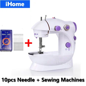 Электрическая мини-швейная машинка 202 с 10 иглами, швейная машинка со светодиодной подсветкой, бытовая швейная машина для пошива детской одежды в подарок