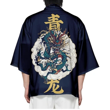 Японская одежда Костюм самурая Юката Пляжное мужское кимоно Хаори Оби Кардиган с принтом дракона Уличная куртка