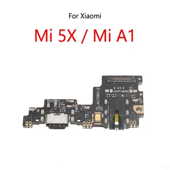 10 шт./лот Для Xiaomi Mi 5X Mi5X/Mi A1 USB Док-станция Для зарядки Порты и разъемы Разъем для подключения платы Зарядки Гибкий Кабель Изображение 2