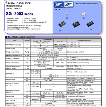 (10ШТ) SG-8002CA 4.194300МГц PH CQ3309CA200500 XTAL OSC XO CMOS 4-SMD Оригинальный в наличии активный кварцевый генератор Изображение 2