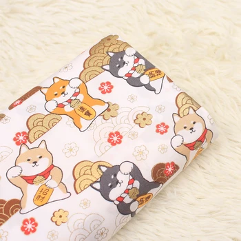 140CMx50CM Хлопчатобумажная ткань с бронзовым рисунком золотой собаки, лоскутная сумка ручной работы, кимоно, ткань чонсам Изображение 2