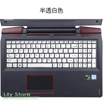 17 Силиконовый чехол для клавиатуры Lenovo IdeaPad 100 300 500 700 900 серии 300-17ISK 700-17ISK Y700-17ISK Y700-17 17,3 дюйма Изображение 2