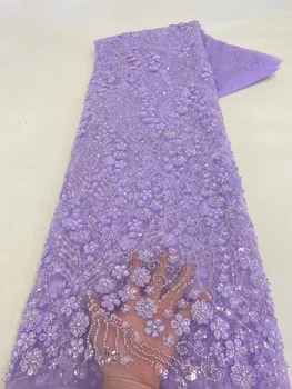2023 Высококачественная Африканская 3D Цветочная вышивка Бисером Кружевная ткань ручной работы Французский Тюль Кружевная ткань для свадебного платья XZ5515 Изображение 2