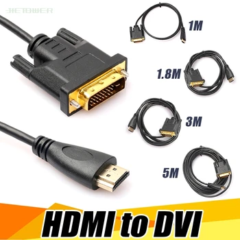 30 шт./лот HDMI-DVI Кабель HDMI DVI-D 24 + 1 Контактный Адаптер Кабели для ЖК-дисплея DVD HDTV XBOX Высокоскоростной Кабель DVI-HDMI 1 М 1,8 М 3 М 5 М Изображение 2