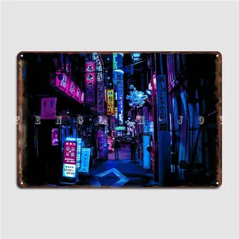 Blue Tokyo Alleys Металлическая вывеска Дизайн стен Клуба Домашний плакат Жестяные плакаты с вывесками Изображение 2
