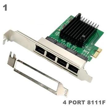 RJ-45 4-портовый серверный адаптер Ethernet Гигабитная сетевая карта Интерфейс PCI-E X1 Изображение 2