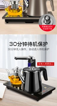 RS-B915 Полноавтоматический чайник электрическая изоляция чайного столика для кипячения воды встроенная бытовая электрическая чайная плита для перекачки чая Изображение 2