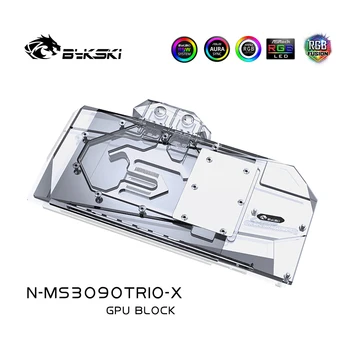 Водяной Блок Bykski используется для MSI RTX 3080 3080TI 3090 TRIO GAMING X OC / Suprim X GPU Card / Медный Радиатор Видеокарты в сборе Изображение 2