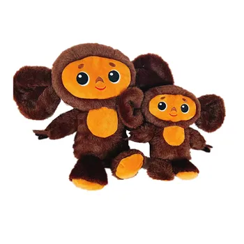 Горячая распродажа, Плюшевая обезьяна Чебурашка, популярный персонаж фильма, Очаровательные Подарки для детей на День Рождения Изображение 2