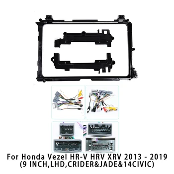 Для Honda Vezel HRV XRV 2013-2019 9-Дюймовый Автомобильный Радиоприемник Android MP5 Плеер Панель Корпус Рамка 2Din Головное Устройство Стерео Крышка Приборной панели Изображение 2