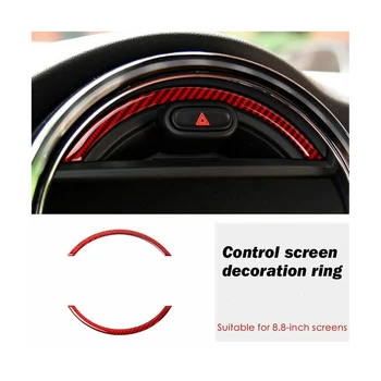 Для Mini Cooper F55 F56 2014-Рамка навигационного экрана консоли, отделка красным натуральным углеродным волокном Изображение 2