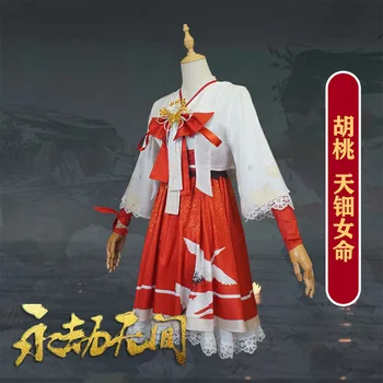 Игра Naraka: Bladepoint Косплей костюм Куруми Новая кожа Древний костюм Японская женская одежда Карнавальный костюм на Хэллоуин Изображение 2